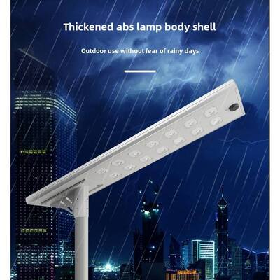 Integrated IP65 Solar LED Street Light Inductive Control 150 Lumens for Rural Development Outdoor Waterproof Highway Lighting
