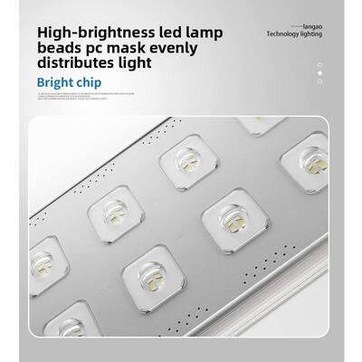 Integrated IP65 Solar LED Street Light Inductive Control 150 Lumens for Rural Development Outdoor Waterproof Highway Lighting
