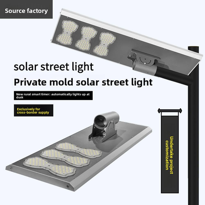 High Power Solar Street Lights Providing Ultra Bright Illumination and Weather Resistant Features for Long Term Outdoor